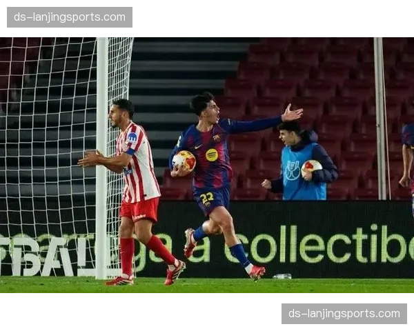 巴萨伤病潮应对：博纳尔改造为攻防双能后腰